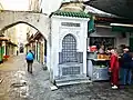 حي الملاح بتطوان