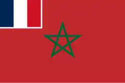 العلم التجاري لحماية فرنسا (1919-1946)