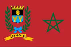 العلم التجاري لطنجة الدولية (1953-1957)