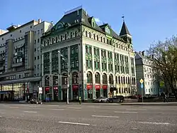 منزل ميازاروفا غوتمان&nbsp;(ru)