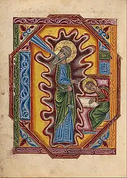 القديس يوحنا الإنجيلي 1615