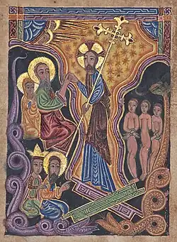 ترويع الجحيم ، 1618-1622