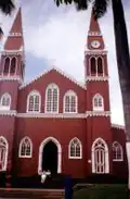 باروكيا لاس ميرسيذيس دي غراسيا
