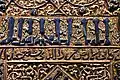 محراب من كاشان