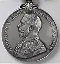 جورج الخامس (النوع الأول)؛ (1916-1930)