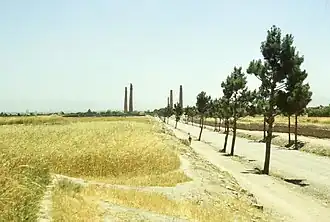 الموقع في عام 1975.