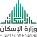 وزارة الإسكان (السعودية)