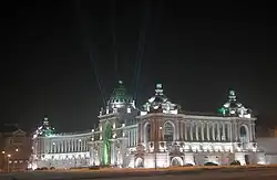 قصر الزراعة