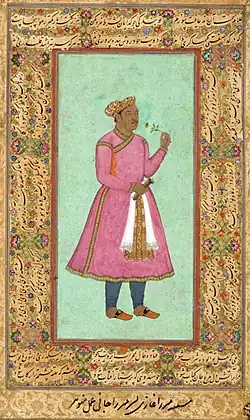 "Likeness of Mirza Ghazi, son of Mirza Jani". Made by Manohar, a Mughal painter at the Tarkhan Court in the province of Thatta, circa 1610.
