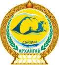 محافظة أرخانغاي