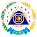 مقاطعة خوفد