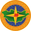 محافظة توف