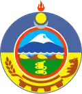 محافظة أوفس