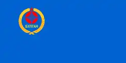 محافظة بولغان