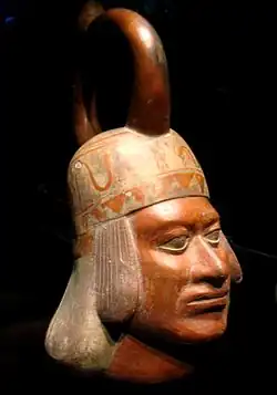 صورة وعاء موشي، متحف دو كاي برانلي (Musée du Quai Branly)، باريس (Paris)
