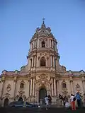 كنيسة القديس جرجيس
