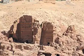 مُغُر النصارى