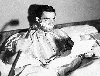 محمد رضا بهلوي عام 1949م في المستشفى بعد عملية الاغتيال الفاشلة