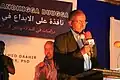 محمد طاهر أفرح يلقي كلمة في مناسبة عرض كتابه "نافذة على الإبداع في خليج عدن" في جامعة شرق إفريقيا فرع جروي