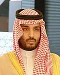 السعوديةمحمد بن سلمان آل سعود، ولي العهد