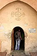 مدخل كنيسة الـ49 شهيداً شيوخ شيهات.