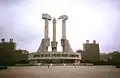 نصب تذكاري لتأسيس حزب العمال الكوري