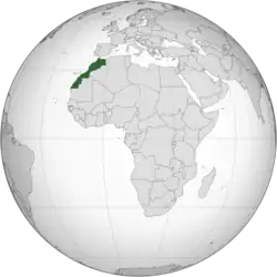 عمالة الصخيرات تمارة