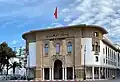 بنك المغرب