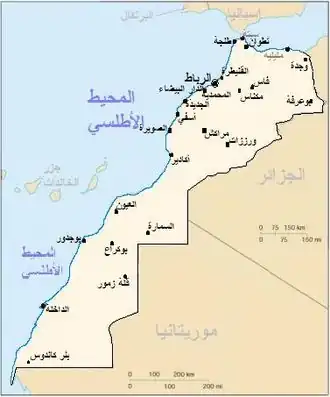 موقع بعض المدن المغربية على الخريطة