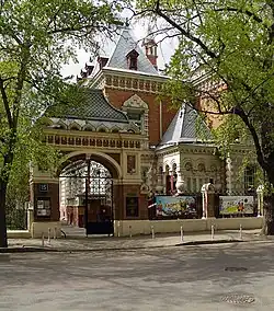 متحف تيميرازيف&nbsp;(ru)