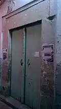 الباب الرّئيسي لجامع أبي محمد المرجاني