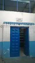 مسجد الشباك