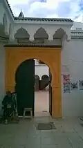 مدخل الجامع