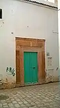 باب مدخل المسجد.