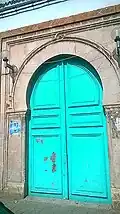 مدخل الجامع