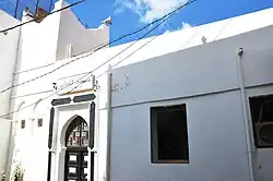 Mosquée des Gueddarines 02