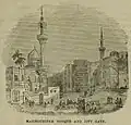 المسجد وأحد أبواب القاهرة