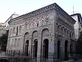 الواجهة الرئيسية لمسجد باب المردوم.