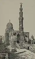 منظر عام للمجموعة
