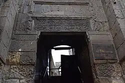 لااطار