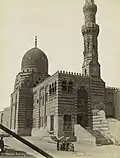 منظر عام للمجموعة