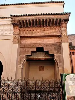 Mouassine Fountain, Marrakech.