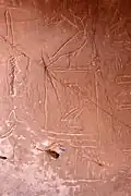 مخطوطات هيروغليفية باسم حورس للملك خوفو