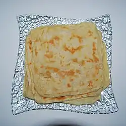 مسمن مربعة