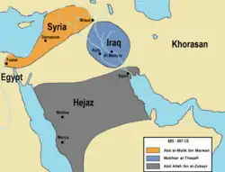 اراضي وقعت تحت حكم المختار الثقفي (اللون الأزرق)