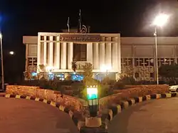 مبنى رئاسة مدينة دسوق