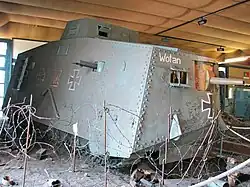 إيه7في (replica of the original tank)