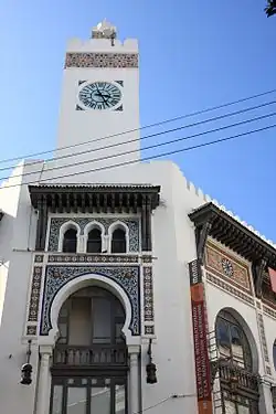 الفن المعاصر