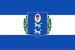 موسكيز