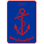 الشعار السابق للموردة